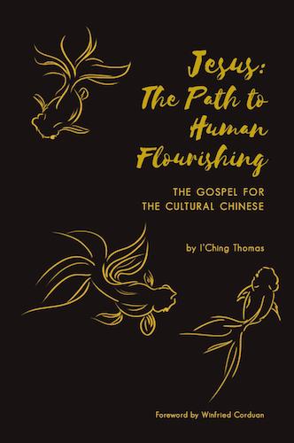 Jesus: The Path to Human Flourishing