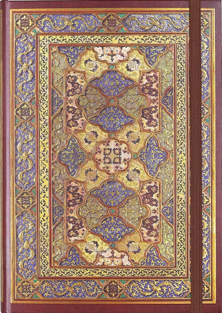 Safavid Splendor Journal (5" x 7") - 9781441344274 - Peter Pauper Press - Peter Pauper Press - The Little Lost Bookshop