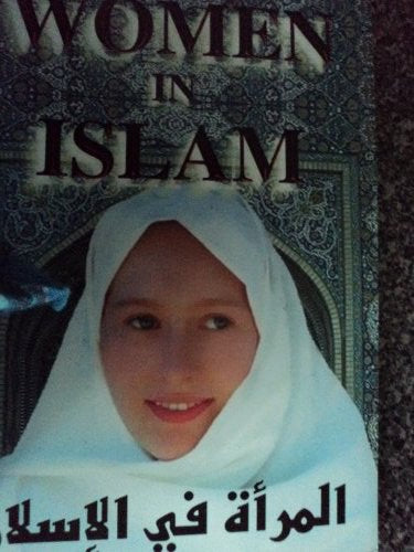 Women in Islam