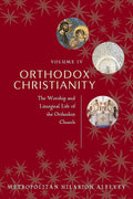 Orthodox Christianity: The Worship and Liturgical Life of the Orthodox Church (4) cover image