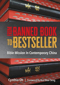 From Banned Book to Bestseller: The Bible Mission in Contemporary China cover image