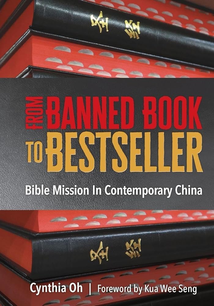 From Banned Book to Bestseller: The Bible Mission in Contemporary China cover image