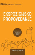 Expositional Preaching / Ekspozicijsko Propovedanje: How We Speak God's Word Today (Building Healthy Churches (Serbian)) (Serbian Edition) cover image