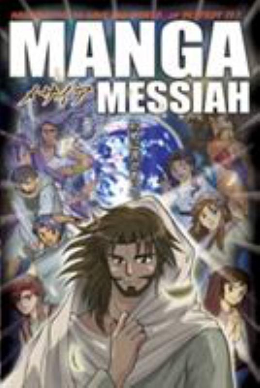 Manga Messiah - 9781414316802 - Tyndale House Publishers Staff (Produced by); Next Staff (Produced by) - Tyndale House - The Little Lost Bookshop