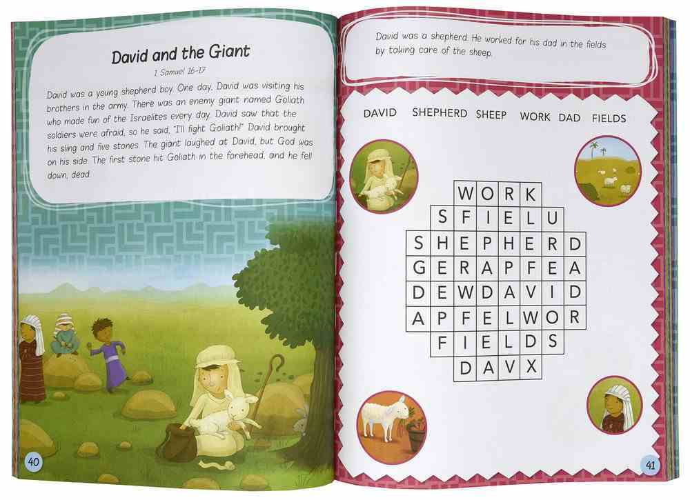 My Word Search Activity Bible