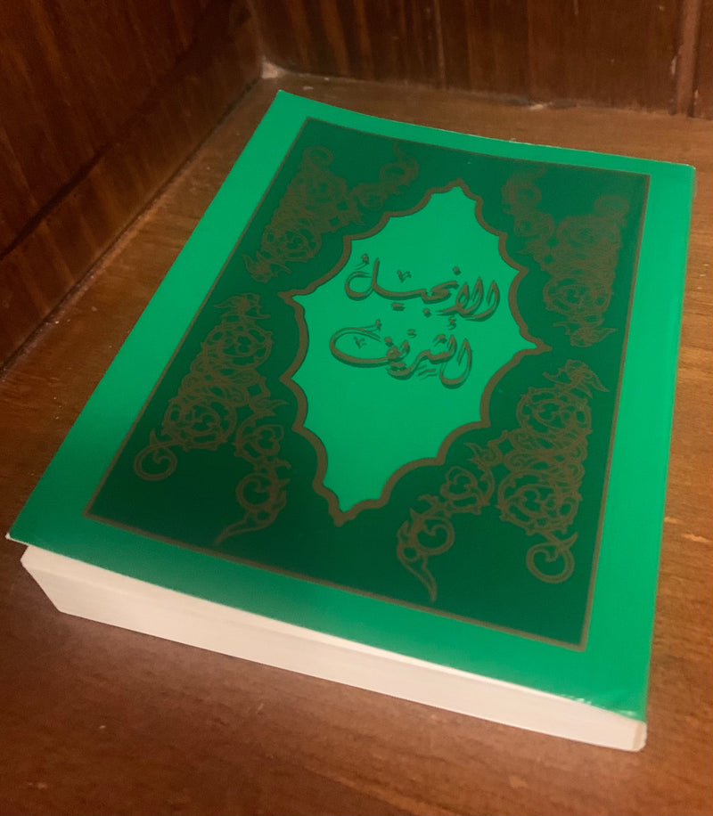 Arabic Pocket New Testament