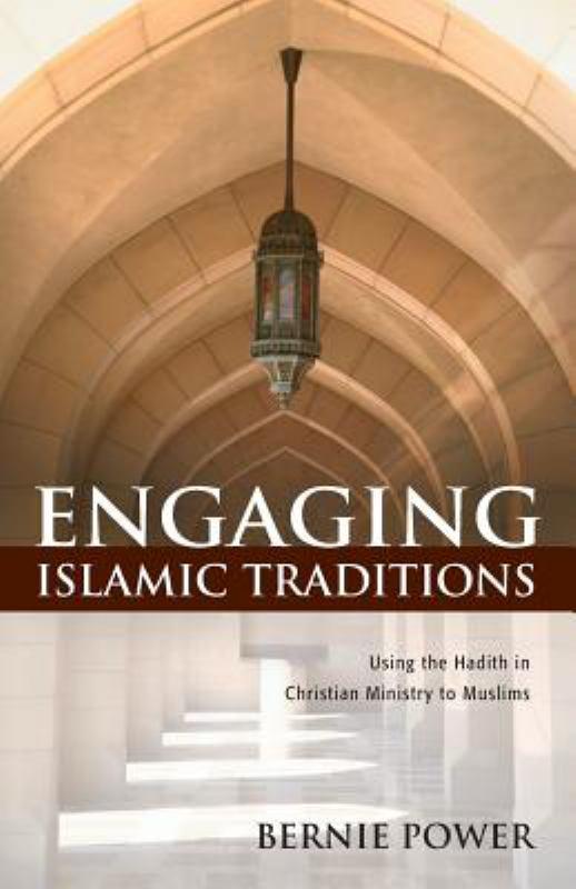 Engaging Islamic Traditions