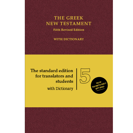 UBS5 Greek New Testament with Dictionary