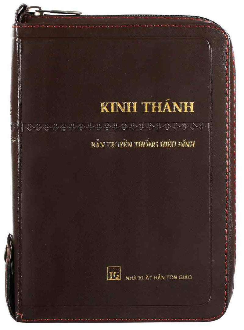 B Kinth Thanh (Vietnamese Bible Revised)